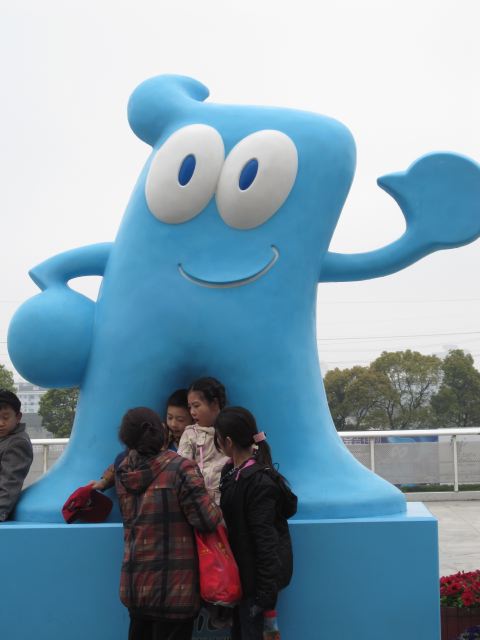 Chinese Children with Hai Bao, the World Expo 2010 Mascot