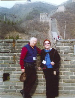 Bill & Mary Lou at Great Wall, April 2010